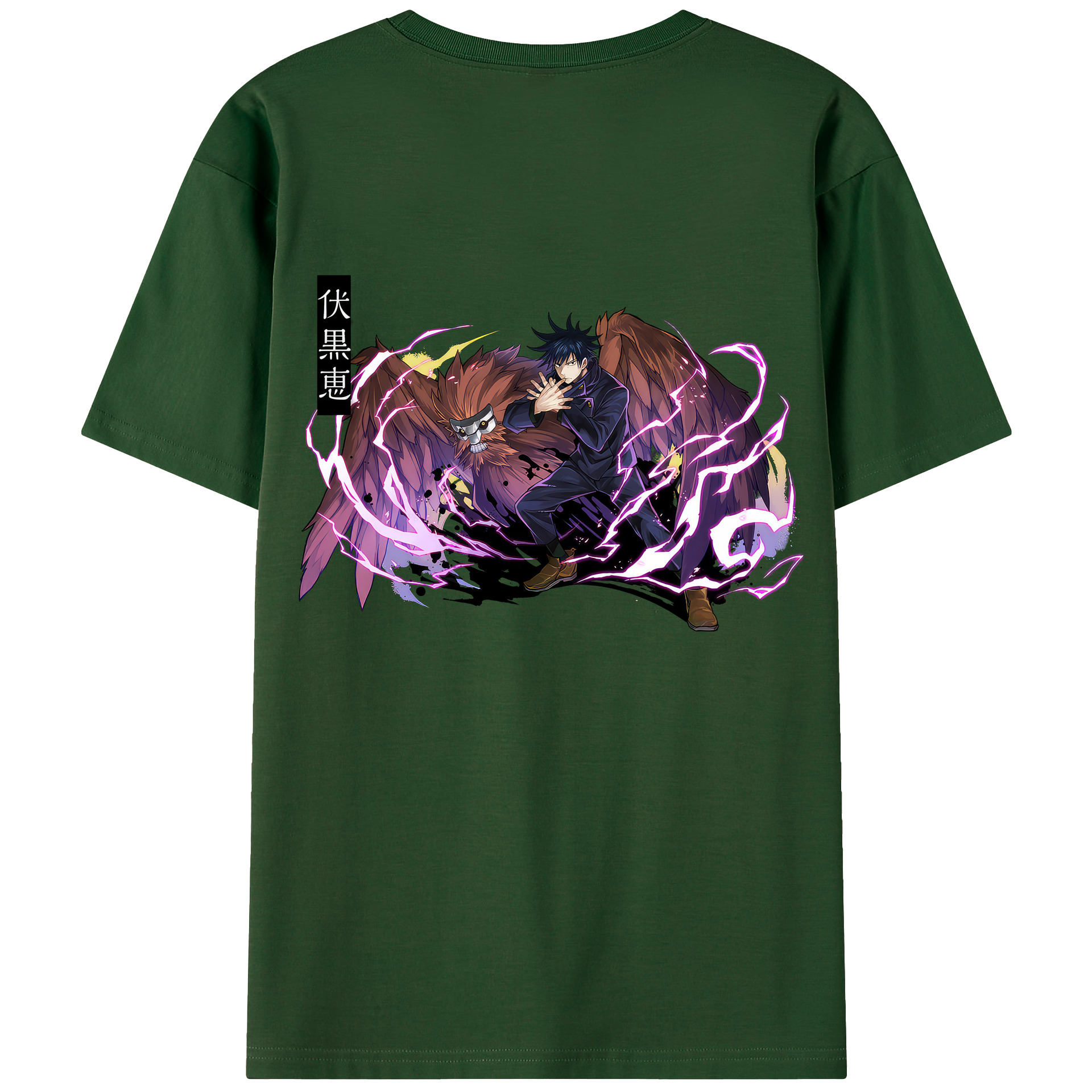 （画像用） 呪術廻戦 Jujutsu Kaisen 綿100％半袖Tシャツ（背面プリント）